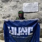 صعود سرکارخانم مهندس الهه محمدی نماینده شرکت تابیران به بام ایران قله دماوند